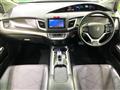 2017 Honda Jade