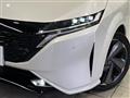 2022 Nissan Nissan Others