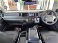 2020 Toyota Hiace Commuter