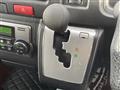 2020 Toyota Hiace Commuter