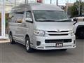 2020 Toyota Hiace Commuter