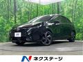 2023 Nissan Nissan Others
