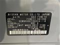 2024 Nissan Nissan Others