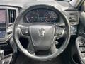 2015 Toyota Crown Hybrid