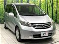 2009 Honda Freed