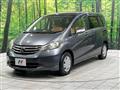 2010 Honda Freed