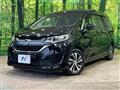 2017 Honda Freed