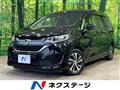 2017 Honda Freed