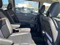 2026 Nissan Serena