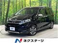 2021 Honda Freed