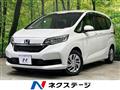 2024 Honda Freed