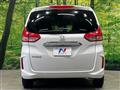 2024 Honda Freed
