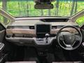 2024 Honda Freed