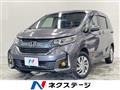 2017 Honda Freed+