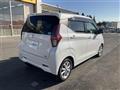 2021 Nissan DAYZ