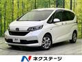 2020 Honda Freed