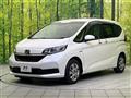 2020 Honda Freed