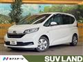 2022 Honda Freed