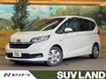 2022 Honda Freed