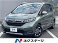 2023 Honda Freed