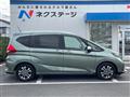 2023 Honda Freed