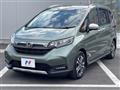 2023 Honda Freed