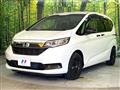 2023 Honda Freed