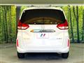 2023 Honda Freed