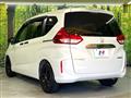 2023 Honda Freed