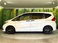 2023 Honda Freed