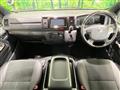 2019 Toyota Hiace Van