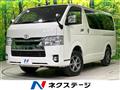 2021 Toyota Hiace Van