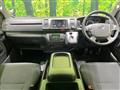 2021 Toyota Hiace Van