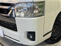 2026 Toyota Hiace Van