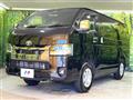 2026 Toyota Hiace Van