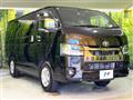 2026 Toyota Hiace Van