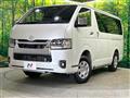 2026 Toyota Hiace Van