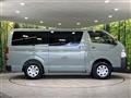 2026 Toyota Hiace Van