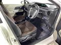 2012 Toyota AQUA
