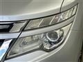 2017 Nissan Elgrand