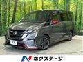 2018 Nissan Serena