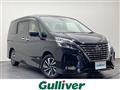 2020 Nissan Serena