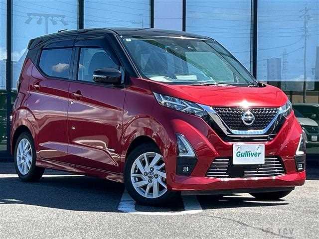 2022 Nissan DAYZ