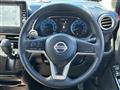 2022 Nissan DAYZ