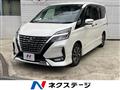 2019 Nissan Serena