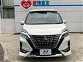 2019 Nissan Serena