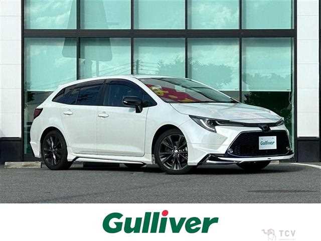 2020 Toyota Corolla Touring Wagon