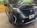 2023 Nissan Serena