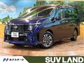 2023 Nissan Serena