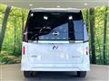 2024 Nissan Serena